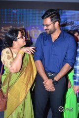 Nakshatram Movie Teaser Launch